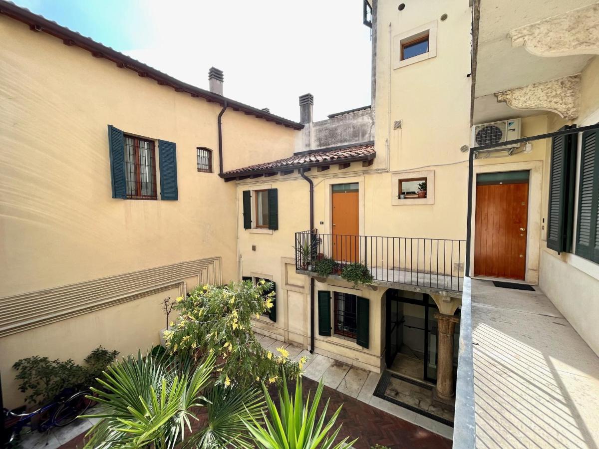 Il Balconcino Apartment Verona Exterior photo